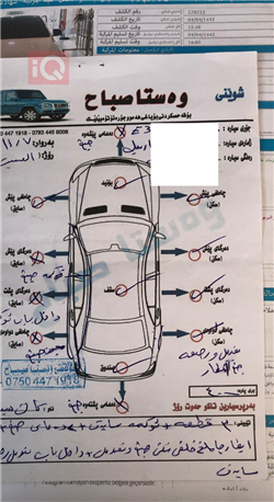 مرسيدس بنز إي-كلاس